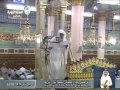 خطبة وصلاة الجمعة من المسجد النبوي الشريف 17 ربيع الاخر عام 1436