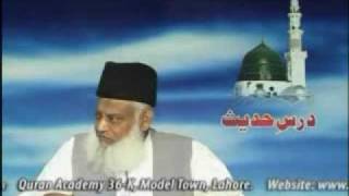 130 Dars e Hadees by Dr Israr 20-21 Sharm O Haya Aur Istaqamat.flv