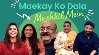 Maekay Ko Dala Mushkil Mein | Yasir Nawaz | Nida Yasir | Farid Nawaz Productions