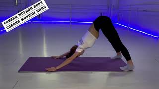 Semenenko Irenа | Stretching | K.O. Dance Academy Semenenko Irenа | Stretching | K.O. Dance Academy