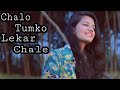 Chalo Tumko Lekar Chale | Shreya Ghoshal | Jism | Gul Saxena Live | Bipasha Basu , John