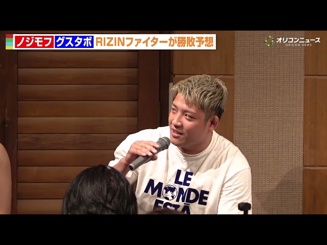 おすすめシーン