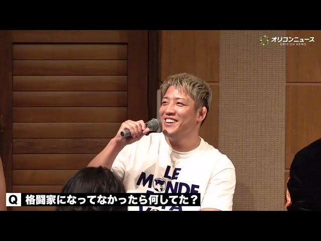 おすすめシーン