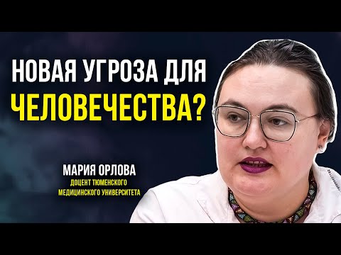 Опасность в нашем доме: у летучих мышей обнаружили переносчиков опасных заболеваний