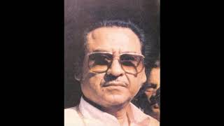 Yeh Baat Hai Naseeb Ki   Kishore Kumar