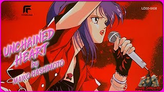 Unchained Heart By Maiko Hashimoto From Idol Densetsu Eriko 1989