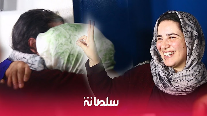 أمام سجن العرجات..فرح وزغاريد لحظة معانقة هاجر الريسوني للحرية بعفو ملكي والمحامي السهلي"فرحة مشتركة