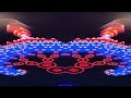 sPACE cAKE &amp; tHE eTERNAL iNSTANCE | hARSH mELLOW sORES | SHORT | Trippy Soundscape