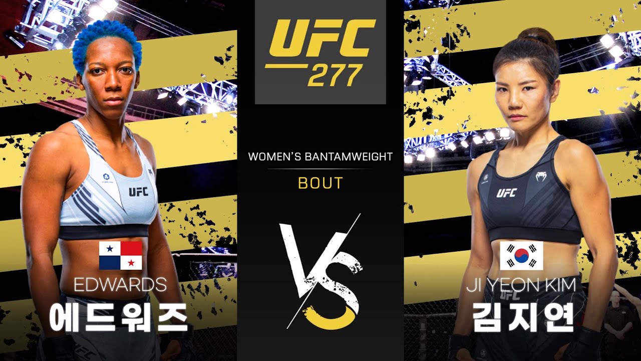 [UFC] 조셀린 에드워즈VS 김지연