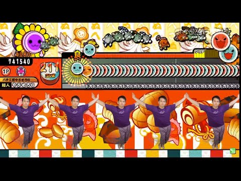 【TJAplayer3,創作譜面】☆ゲッダン☆　※クソ譜面注意