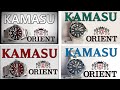 ORIENT KAMASU Full Collection | Best Diver Watch Ever