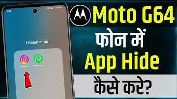 Moto G64 5g Me App Hide Kaise Kare | How To Hide App In Moto G64 5g | Moto G64 5g app hide setting