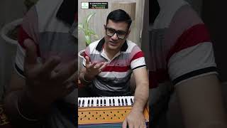 अगर Gaana निकालना सीखना है तो बस ये 4-5 Raag तैयार करले #howtoplayharmonium  #learnharmonium #music