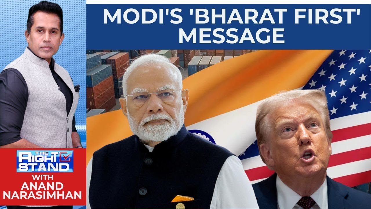 Trump Tariffs | PM Modi's 'Bharat First' Message | Atmanirbhar Bharat | Global Trade War | N18G