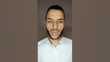 سورة العاديات بالصيغة المغربية الأصلية القارئ عبد الفتاح المحجوبي