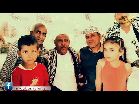 ايوب طارش - فيديو قصير لأغنية حيفان