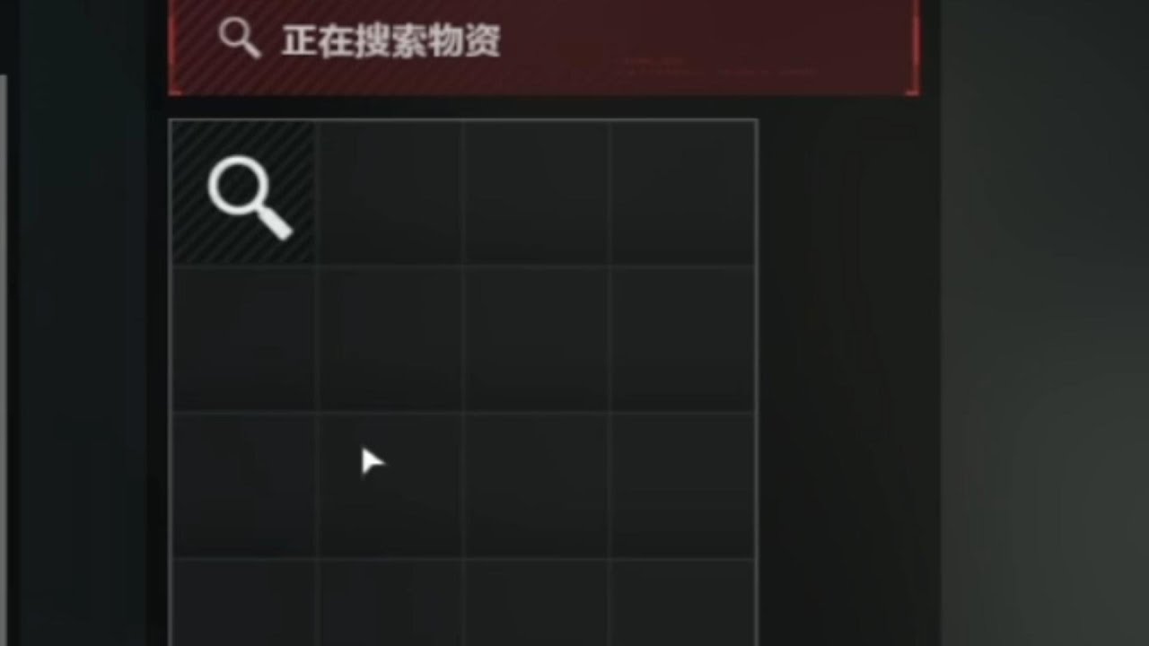 【三角洲行动】衣服里突然转这么久还以为我网卡了呢！