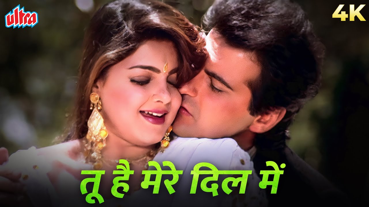 Tu Hai Mere Dil Mein 4K Chhupa Rustam | Sanjay Kapoor, Mamta Kulkarni | Hariharan, Sadhana Sargam