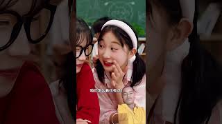 #kpop #comedy #bts #ekmotahathighumechala #kdrama #chinesedrama #kdrama