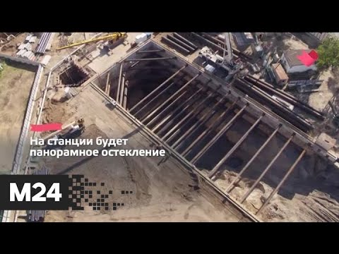 "Это наш город": станция метрополитена "Пыхтино" получит авиационную тематику - Москва 24