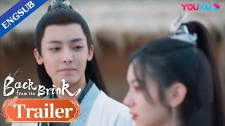 EP23-36 Trailer: Yanhui brought Tianyao to visit his grandma | Back from the Brink | YOUKU