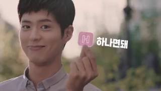 하나투어 앱 CF_여행 잘하는 습관_박보검X김성주 편(30초)