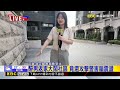 最新》醉男返家大鬧社區 竟還攻擊警害腦震盪@newsebc