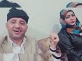 رد وتوضيح من الأخت ميرا صدام حسين لكل من انكر انها ليست بنت صدام حسين mp3