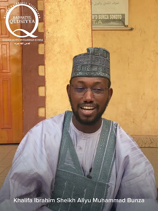 La in Shakartum La azidannakum Khalifa Ibrahim Sheikh Aliyu Muhammad la-in-shakartum-la-azidannakum-khalifa-ibrahim-sheikh-aliyu-muhammad