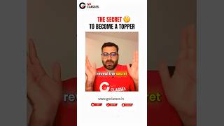 Perfect Strategy to become a Topper.. | Deepak Poonia Sir reveals the real secret ingredient #topper