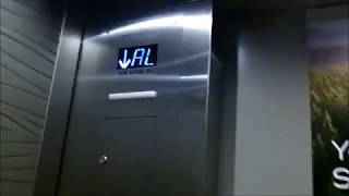 (31-41) Otis Traction Elevators - Marriott Marquis, Atlanta GA