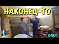 КОНЕЦ ДОЛГОСТРОЮ )