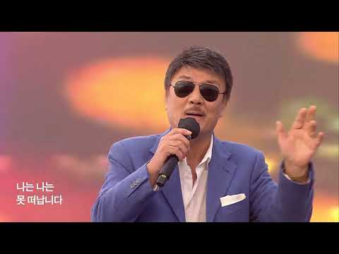 장계현 [눈물때문에]