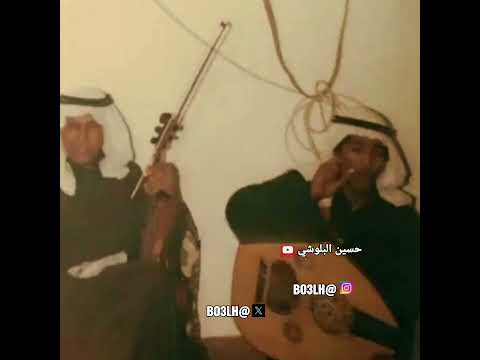 يوسف المطرف قالو مرادك نساك سنة 1982