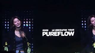 LE SSERAFIM (르세라핌) - PUREFLOW Tour in Tacoma, WA - VIP