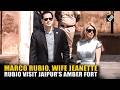 Marco Rubio, Wife Jeanette Rubio visit Jaipur’s Amber Fort, Sergio Gor accompanies