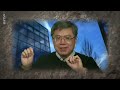 Are Animals Cleverer than Us? | ARTE.tv Documentary