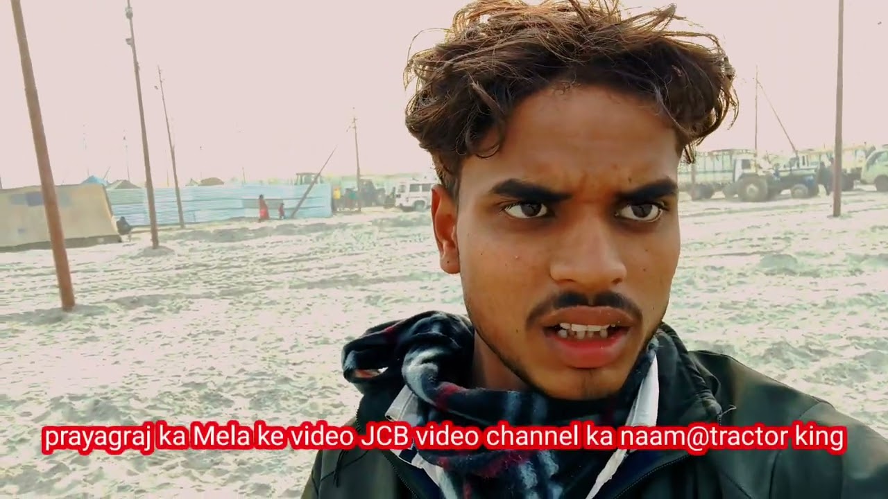 2JCB 3DX magh Mela ke video
