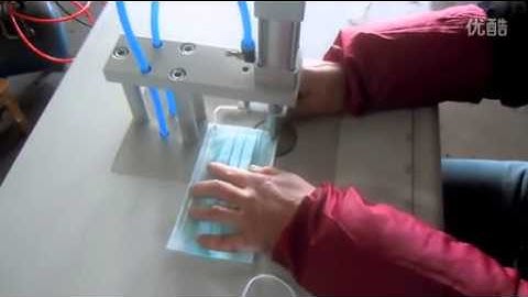 Ultrasonic Spot Welding Machine for Mask Ear Loop