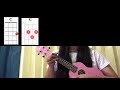 arcade ukulele tutorial