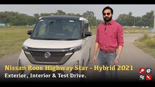 Nissan Roox Highway Star 2021 - Hybrid | Review & Test Drive