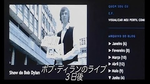 名前のない少年、脚のない少女　予告篇