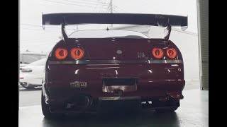 【直管】BCNR33 フルチタンマフラー音 /Nissan Skyline GT-R exhaust sound jdm ASMR