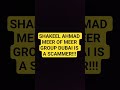 Shakeel Ahmad Meer, SCAM SCAM SCAM SCAM, ALERT ALERT ALERT, BIGGEST INVESTMENT SCAM!!!! #fyp #viral