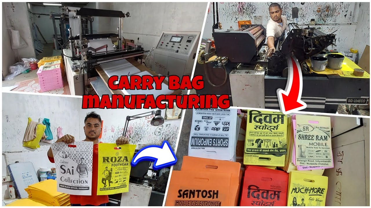 Non woven curry Bag manufacturing || non woven curry Bag painting machine manufacturing factory