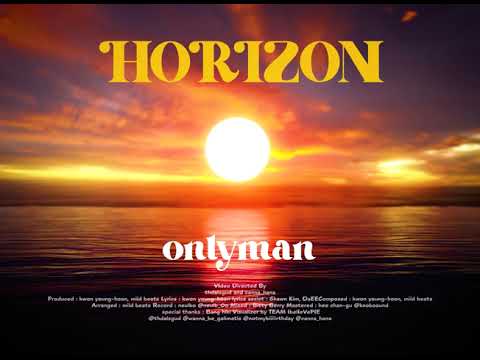 권영훈 (onlyman) -  Horizon (with 마일드 비츠) | Official Visualizer