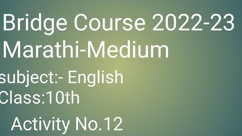 Read carefully to understand new concept.