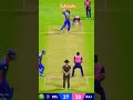 Dream Cricket 25 new updates gameplay still hanging hit six this game not improved #dreamcricket