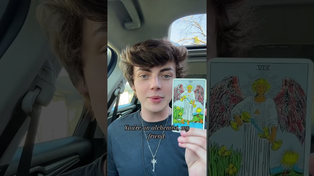 Вас к чему-то готовят.