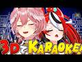 【 3D KARAOKE / 歌枠 】べーちゃんと一緒にカラオケするぞ～‼【Hakos Baelz/鷹嶺ルイ/ホロライブ】